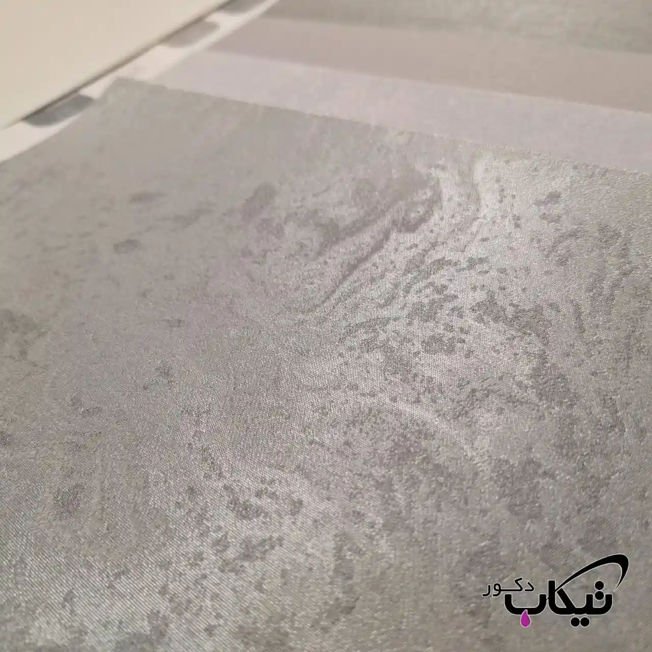 دیوارپوش‌ها